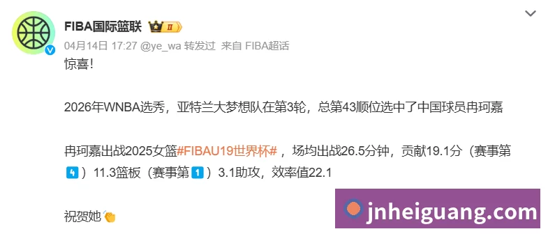 完美体育单届世界杯前两场淘汰赛均打进至少3球，比利时是2010年以来首队